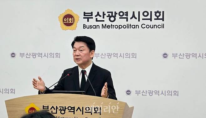 국민의힘 대선 경선에 출마한 안철수 의원이 14일 오전 부산 연제구에 위치한 부산광역시의회에서 PK 공약을 발표하고 있다. ⓒ데일리안 고수정 기자