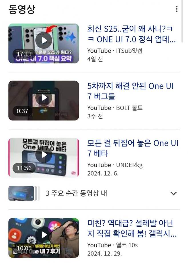 1ebec223e0dc2bae61abe9e74683716d90d523a0be0d9ef5ff55d4a0beee52950f398aa41cd59335f78365cdd29310969052f408f61e3a5510ad