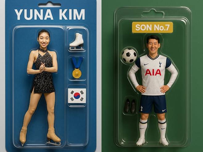 챗GPT를 통해 생성한 ‘바비코어’ 스타일의 김연아와 손흥민 이미지. 사진=챗GPT