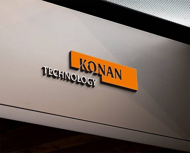 코난테크놀로지
