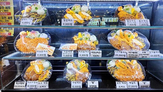 20250413_132955.jpg 일요일 점심 신도림테크노마트 푸드코트 돈까스