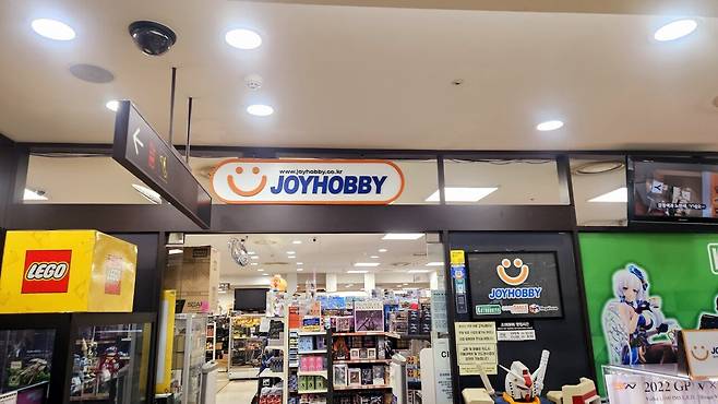 20250413_140055.jpg 일요일 점심 신도림테크노마트 푸드코트 돈까스