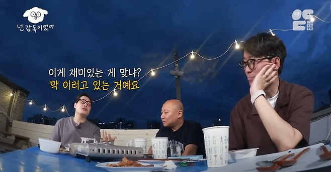 image.png 김풍 "마음이 가난하면 사람이 뾰족해진다" 김풍 "마음이 가난하면 사람이 뾰족해진다" .jpg