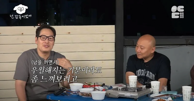 image.png 김풍 "마음이 가난하면 사람이 뾰족해진다" 김풍 "마음이 가난하면 사람이 뾰족해진다" .jpg