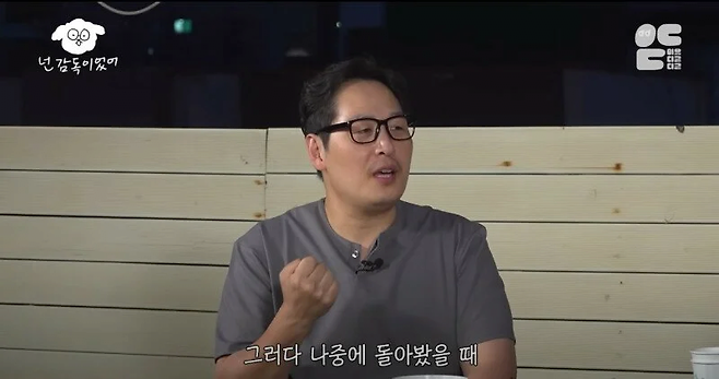 image.png 김풍 "마음이 가난하면 사람이 뾰족해진다" 김풍 "마음이 가난하면 사람이 뾰족해진다" .jpg