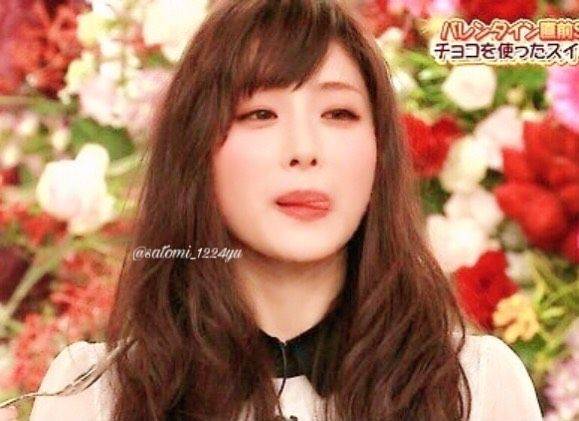 혀 내미는 버릇이 있는 이시하라 사토미