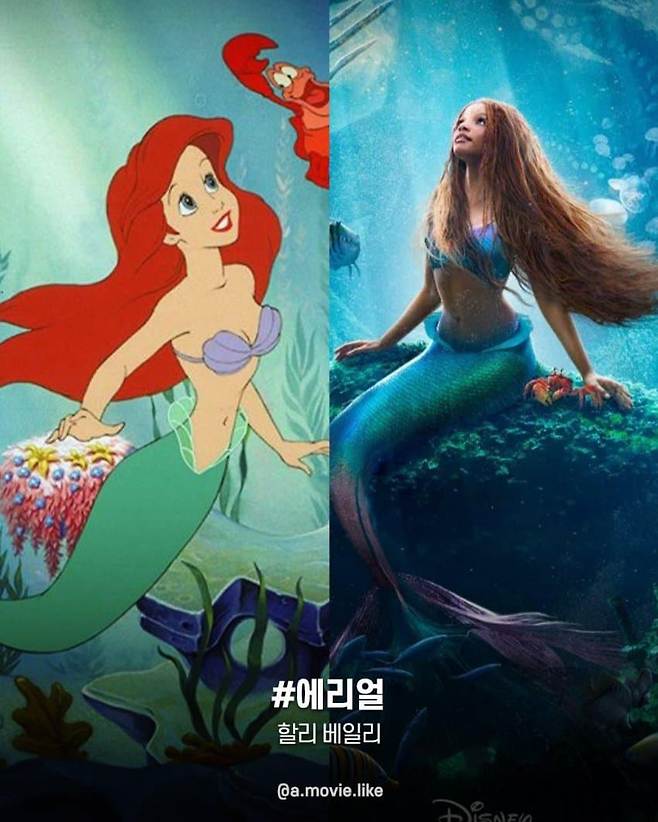 역대 디즈니 공주들 실사화