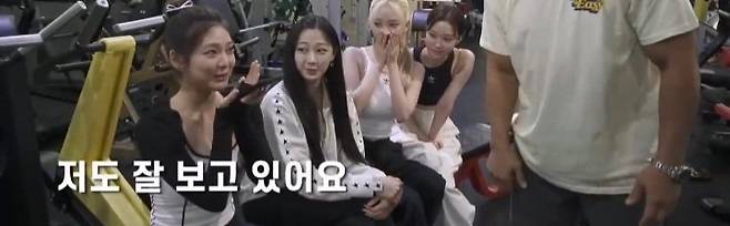 이광수 에스파 사기사건