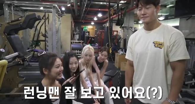 이광수 에스파 사기사건