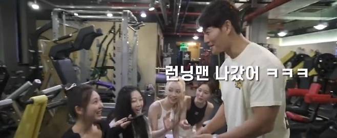 이광수 에스파 사기사건