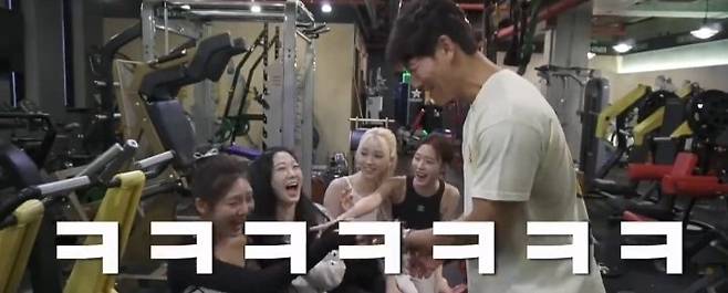 이광수 에스파 사기사건