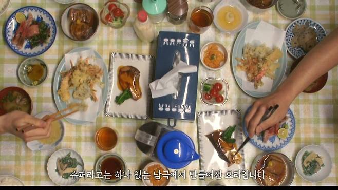 Screenshot_20250414_155403_YouTube.jpg 영화 남극의 쉐프에서 대원들이 먹은 음식들
