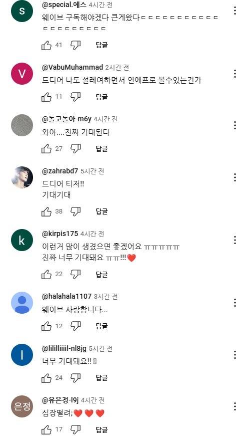 20250414_IMG001.jpg 국내 최초 \'레즈비언 연애 예능\' 방영 예정