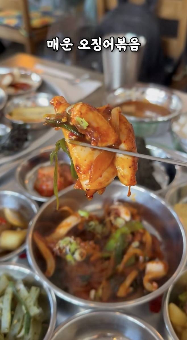 뉴욕에서 핫하다는 한국 기사 식당