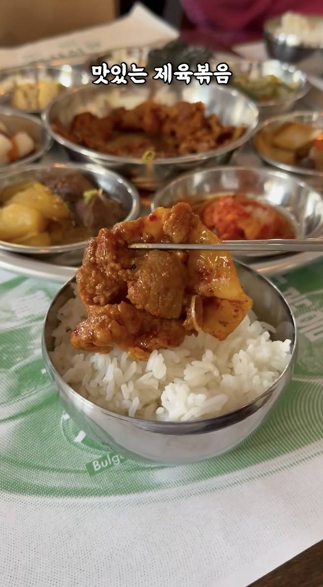 뉴욕에서 핫하다는 한국 기사 식당
