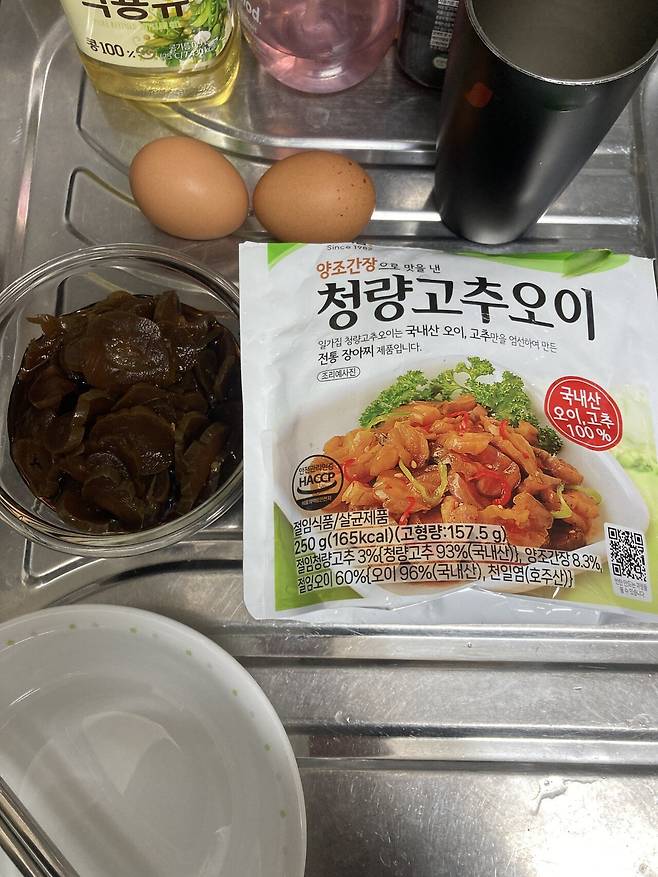 이 제품 사진 바꿔야 하는거 아니냐?