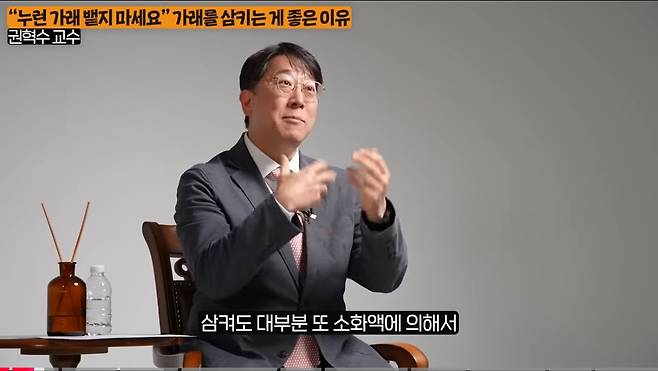우리 몸에서 나오는 노란 가래를 뱉으면 안되는 이유