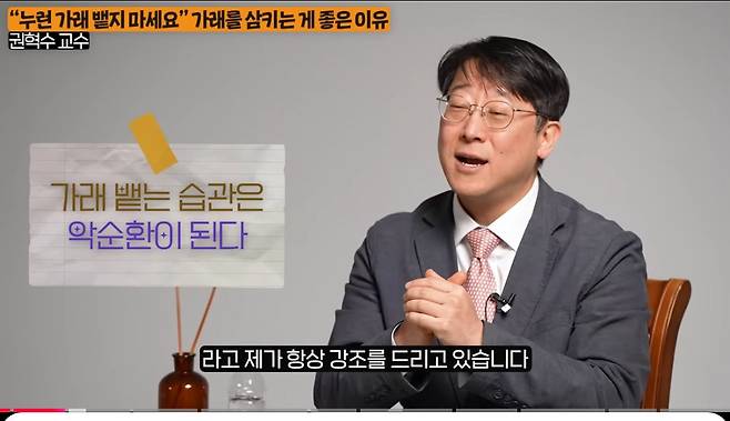 우리 몸에서 나오는 노란 가래를 뱉으면 안되는 이유