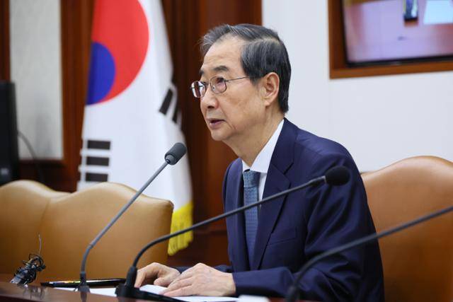 한덕수 대통령 권한대행 국무총리가 10일 서울 종로구 정부서울청사에서 열신 국정현안관계장관회의에서 발언을 하고 있다. 뉴스1