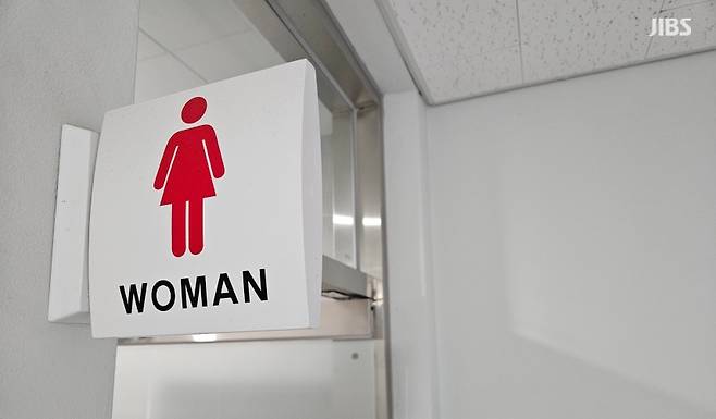 사진은 기사와 관련 없음