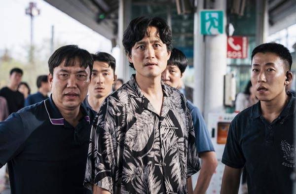 영화 ‘야당’의 한 장면.