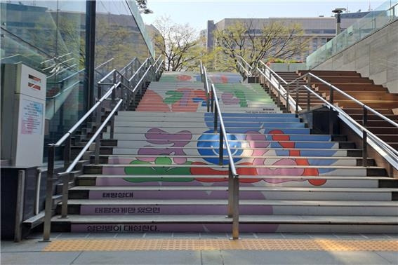 서울시청 ‘기부하는 건강계단’. 서울시 제공