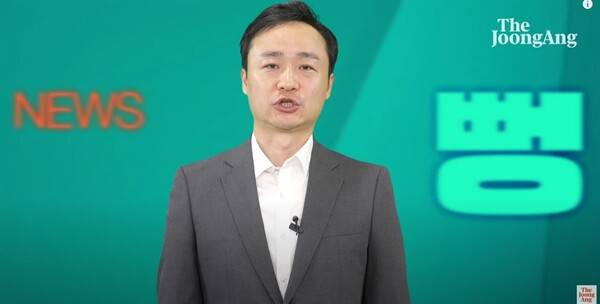 ▲ 윤석만 전 중앙일보 논설위원. 중앙일보 유튜브 화면 캡처