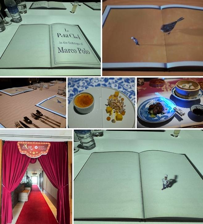 3D 프로젝션 다이닝 ‘르 쁘띠 셰프’. 2024년 첫 선을 보인 이후 올해 4월 시즌 2를 공개했다. / 사진=홍지연 여행+ 기자