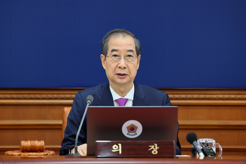 한덕수 대통령권한대행 국무총리