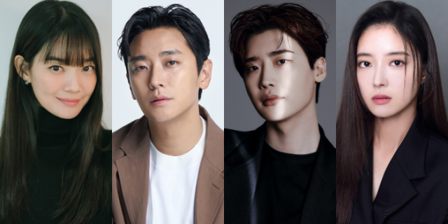 배우 신민아, 주지훈, 이종석, 이세영/AM엔터테인먼트, 블리츠웨이엔터테인먼트, 에이스팩토리, 프레인TPC