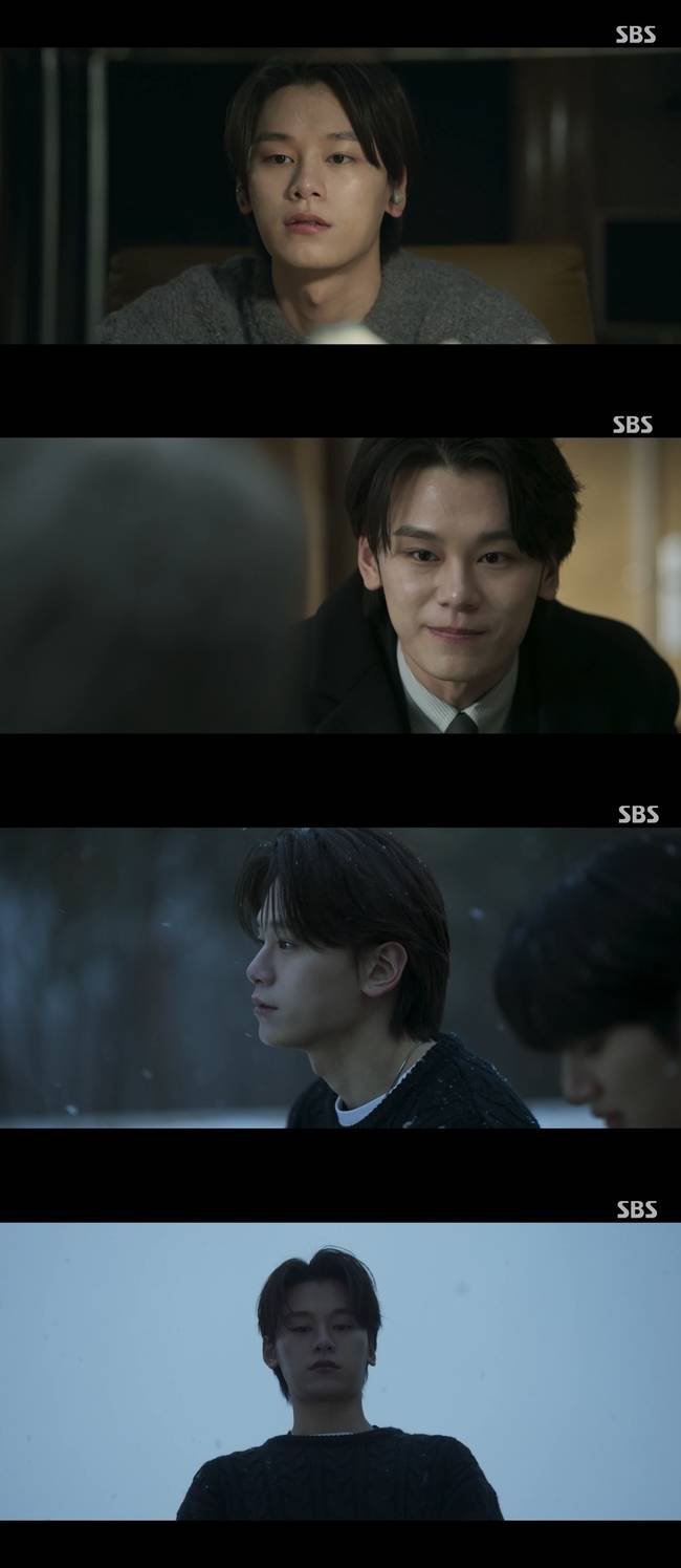 사진=SBS ‘보물섬’