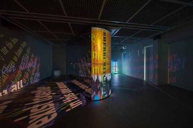 강애란 개인전 전경. Lighting Book -Interactive Media Installation, 2025, video, ligthing book, variable dimension  *재판매 및 DB 금지