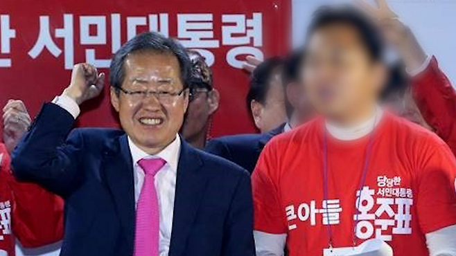 홍준표 대선 후보(전 대구시장)와 아들 홍 모 씨(출처:포커스뉴스)