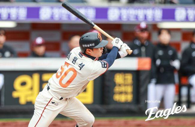 한화 이원석. /한화 이글스 제공