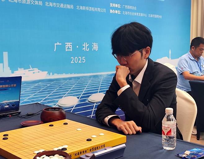 신진서 9단.  한국기원 제공