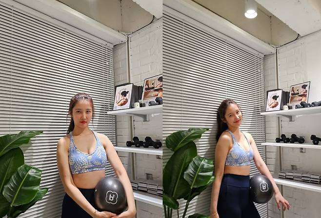 사진=남지현 인스타그램