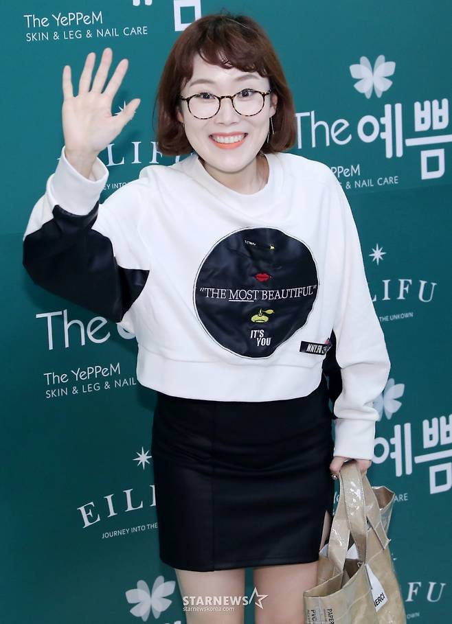 방송인 박슬기  /사진=김창현 기자 chmt@