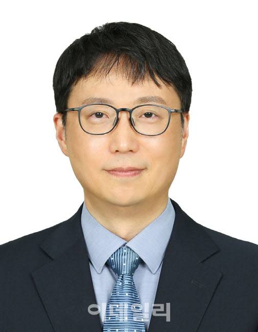 공진성 한국외대 법학전문대학원 교수