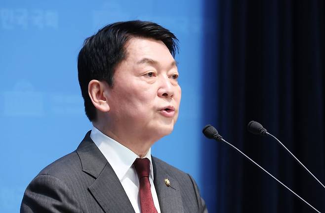 안철수 의원 / 연합뉴스