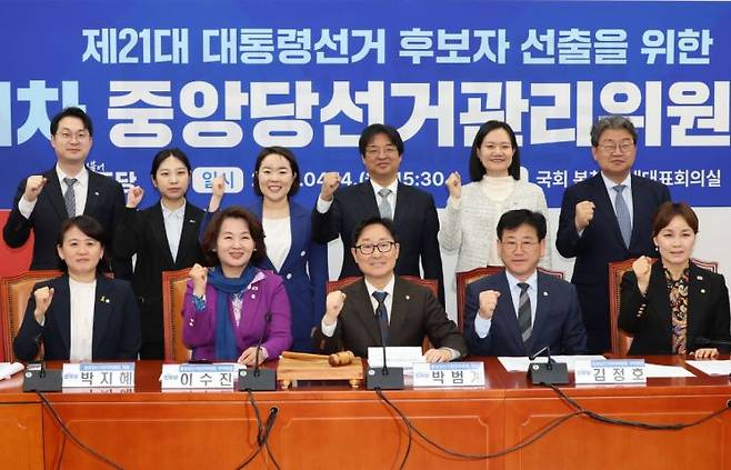 연합뉴스