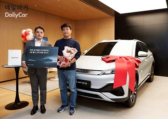 BYD 1호차 전달식