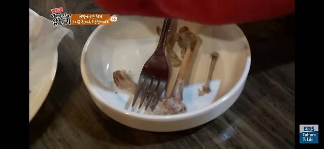 img/23/07/12/18949862dce3d2208.jpg 아빠 찾아 한국 온 네팔 잼민이들이 먹은 한국 음식 ㄷㄷㄷ...JPG 아빠 찾아 한국 온 네팔 잼민이들이 먹은 한국 음식 ㄷㄷㄷ...JPG