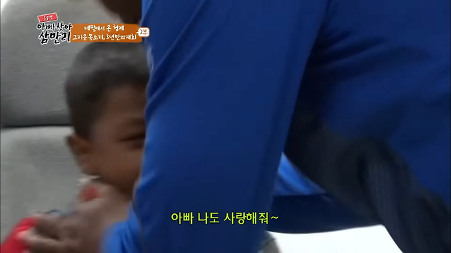 알고e즘 28-15 screenshot.png 아빠 찾아 한국 온 네팔 잼민이들이 먹은 한국 음식 ㄷㄷㄷ...JPG 아빠 찾아 한국 온 네팔 잼민이들이 먹은 한국 음식 ㄷㄷㄷ...JPG