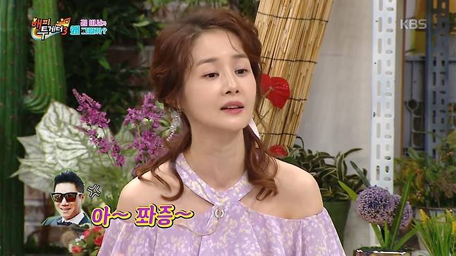 5F268C83-DD6B-4723-A92F-B1E1E62B930D.jpeg 유재석이 결혼식 사회를 보면 생기는 일.jpg