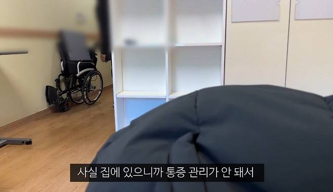 얼마전에 포텐갔던 호스피스 암환자 유튜버 근황