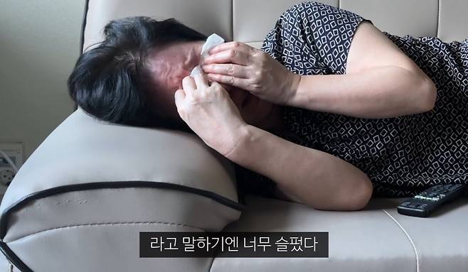 얼마전에 포텐갔던 호스피스 암환자 유튜버 근황