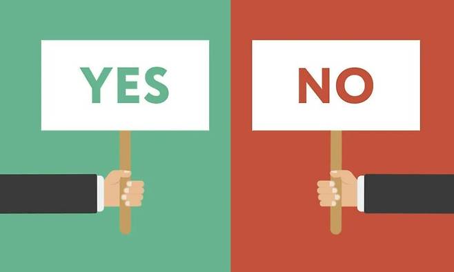 게티이미지뱅크