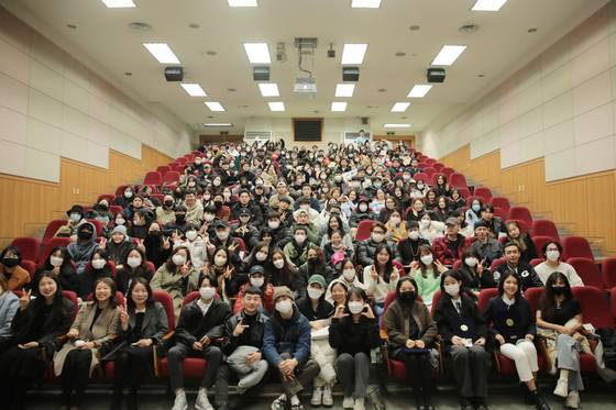 Gachon University's Korean Language Education Center holds a certification ceremony for students on Feb. 16, 2023. [GACHON UNIVERSITY]