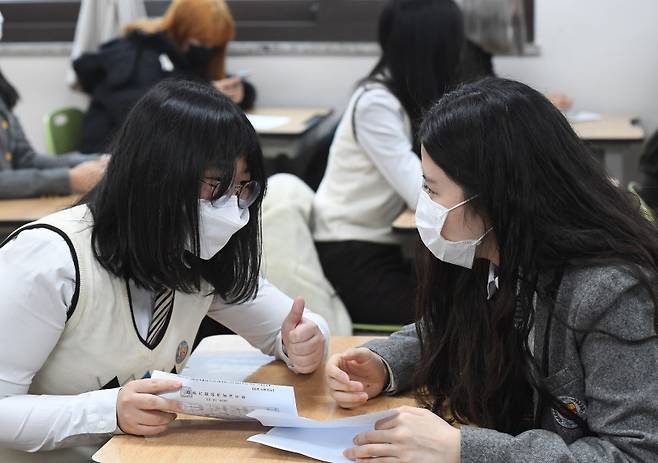 쿠키뉴스 자료 사진