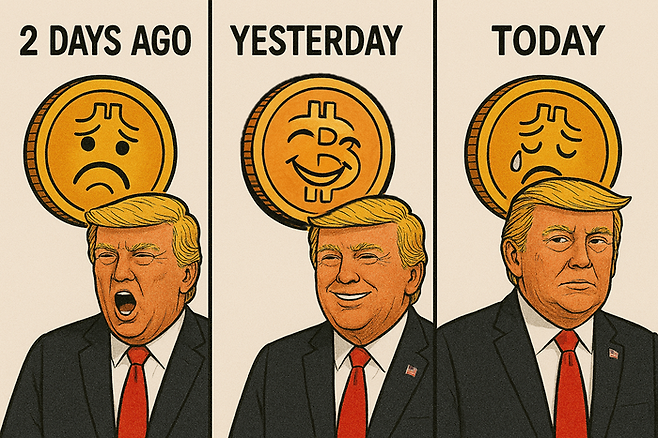 [사진 출처 = 챗GPT]